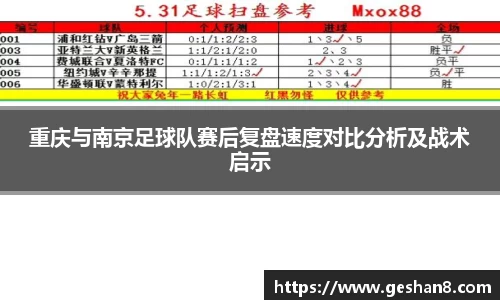 bsports必一体育