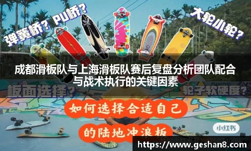 必一bsports体育