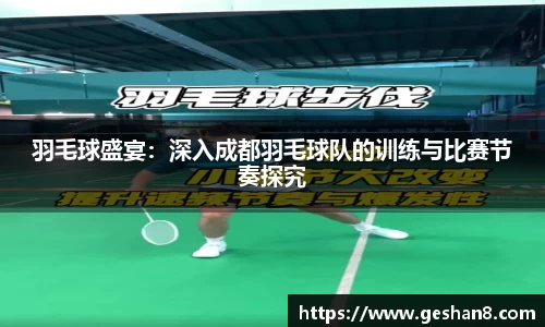 bsports必一体育