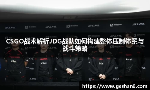 bsports必一体育