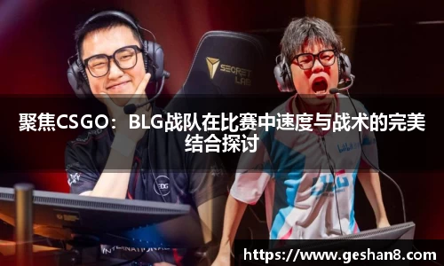 必一运动官方网站