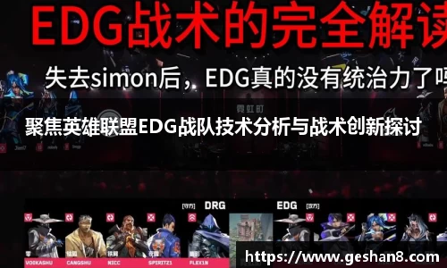 必一运动官方网站