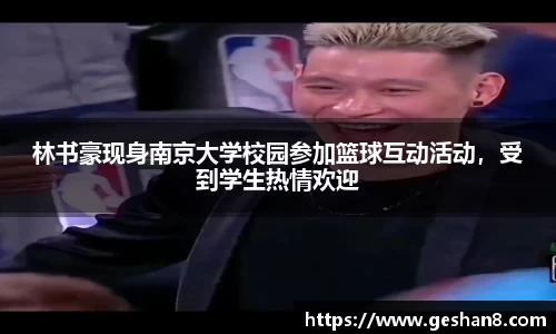 必一bsports体育