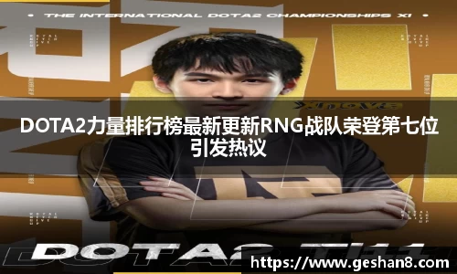 必一bsports体育