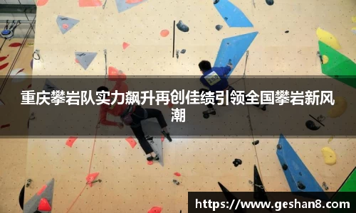 必一运动官方网站