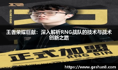 bsports必一体育