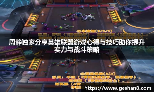 bsports必一体育