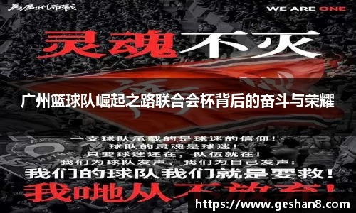 必一运动官方网站