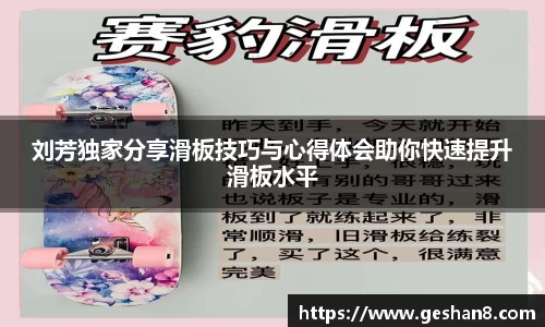 必一运动官方网站
