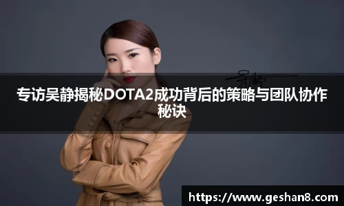 必一运动官方网站