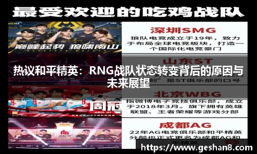 必一运动