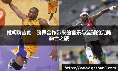 必一bsports体育
