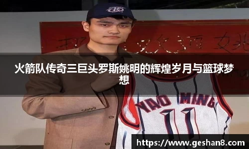 bsports必一体育