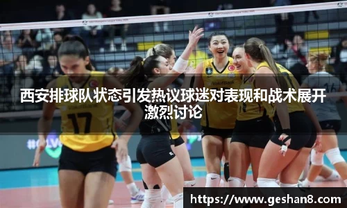 bsports必一体育