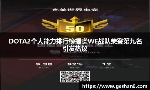 bsports必一体育