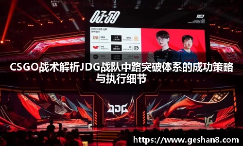 必一运动官方网站