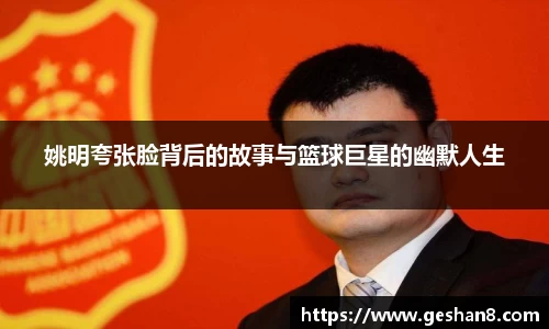 bsports必一体育