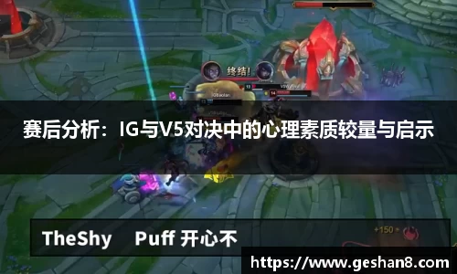 必一bsports体育