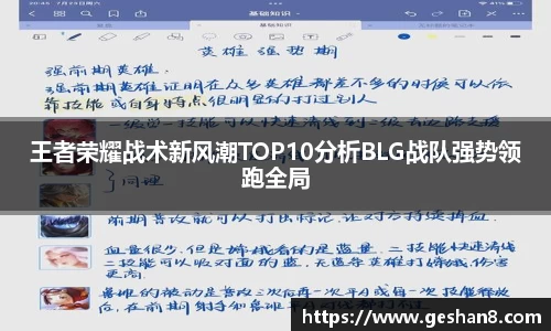 bsports必一体育