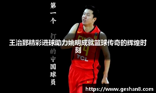 bsports必一体育