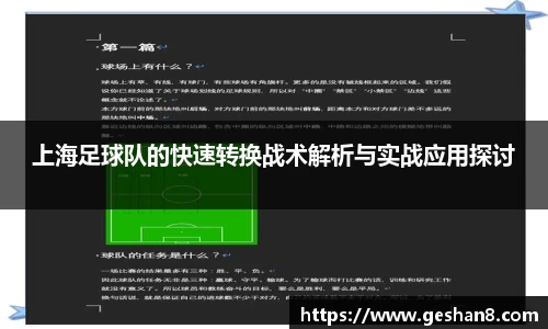 必一运动官方网站