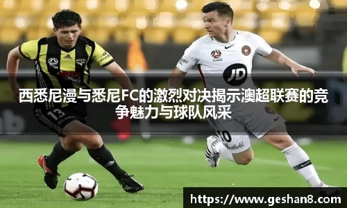 必一运动
