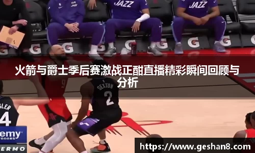 必一运动官方网站