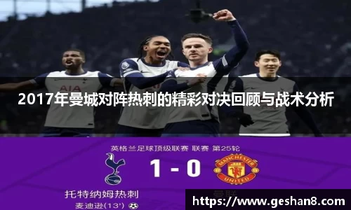 必一bsports体育
