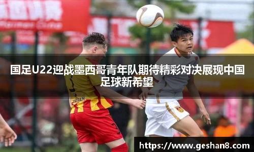 bsports必一体育