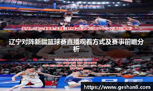 bsports必一体育