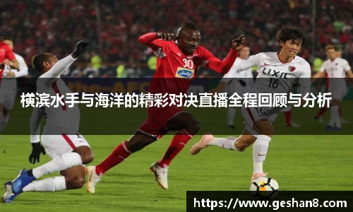 必一bsports体育
