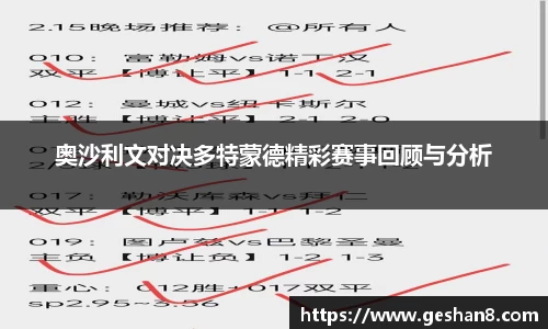 bsports必一体育