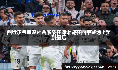 必一运动官方网站