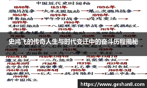 bsports必一体育
