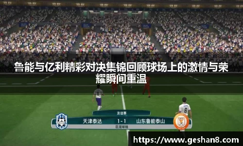 必一运动官方网站