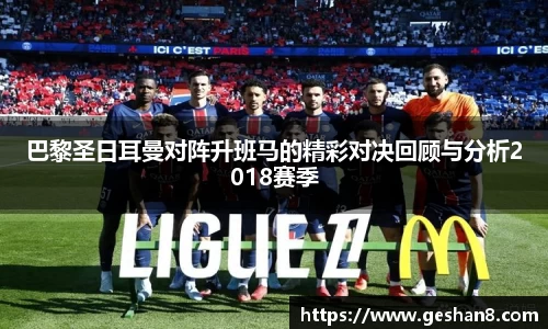 必一bsports体育