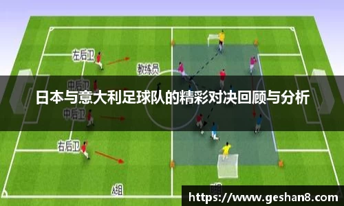bsports必一体育