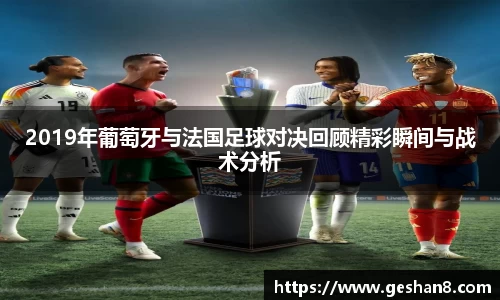 必一bsports体育