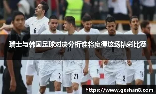 必一运动官方网站