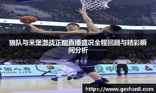 bsports必一体育