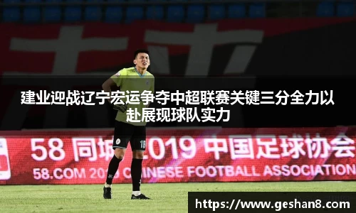 必一运动官方网站