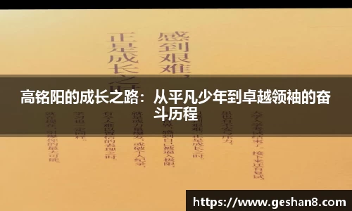 bsports必一体育