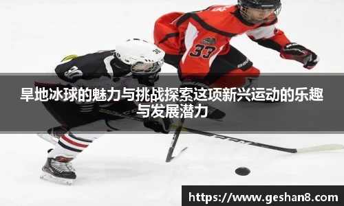 bsports必一体育