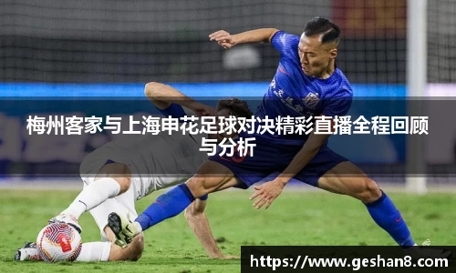 必一运动官方网站
