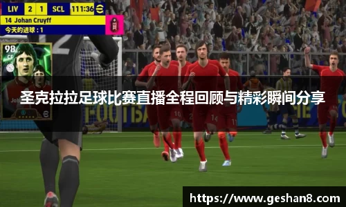 bsports必一体育