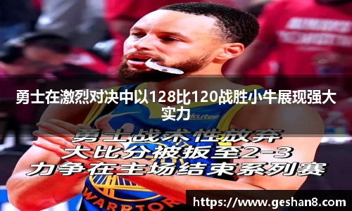 必一运动官方网站