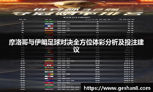 必一运动官方网站