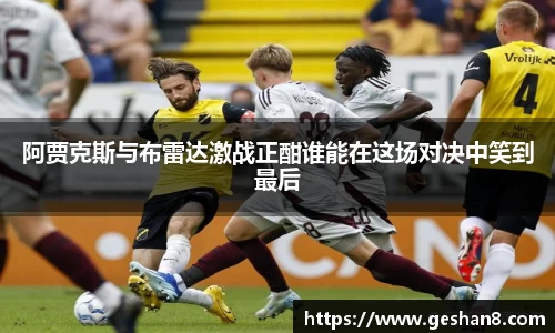 bsports必一体育