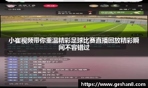 bsports必一体育