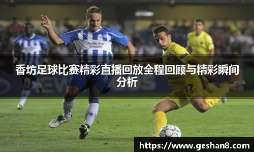 bsports必一体育
